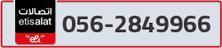  - code - 056 - number -2849966