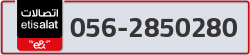  - code - 056 - number -2850280
