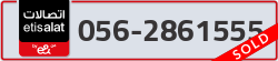  - code - 056 - number -2861555