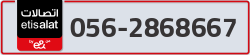 - code - 056 - number -2868667