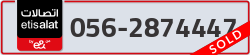  - code - 056 - number -2874447