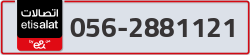  - code - 056 - number -2881121