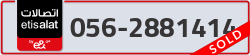  - code - 056 - number -2881414