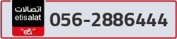  - code - 056 - number -2886444