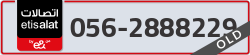 - code - 056 - number -2888229