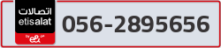  - code - 056 - number -2895656