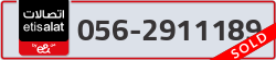  - code - 056 - number -2911189