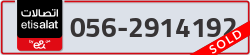  - code - 056 - number -2914192