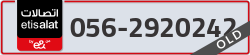  - code - 056 - number -2920242