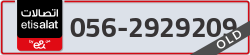  - code - 056 - number -2929209