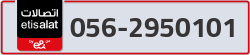  - code - 056 - number -2950101