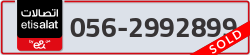  - code - 056 - number -2992899