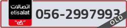  - code - 056 - number -2997993