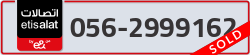  - code - 056 - number -2999162