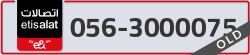  - code - 056 - number -3000075