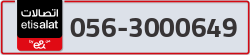  - code - 056 - number -3000649