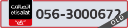  - code - 056 - number -3000672