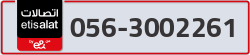  - code - 056 - number -3002261