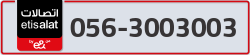  - code - 056 - number -3003003