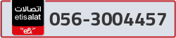  - code - 056 - number -3004457