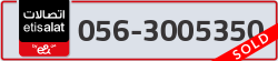  - code - 056 - number -3005350