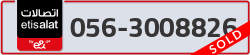  - code - 056 - number -3008826