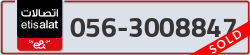  - code - 056 - number -3008847