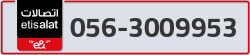 - code - 056 - number -3009953