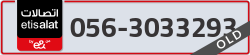  - code - 056 - number -3033293