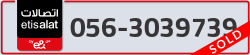  - code - 056 - number -3039739
