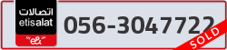  - code - 056 - number -3047722