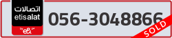  - code - 056 - number -3048866