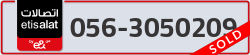  - code - 056 - number -3050209