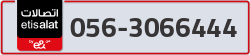  - code - 056 - number -3066444