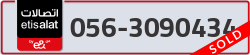  - code - 056 - number -3090434