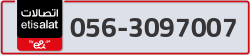  - code - 056 - number -3097007