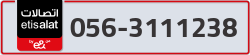  - code - 056 - number -3111238
