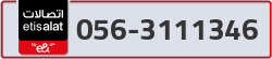  - code - 056 - number -3111346