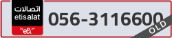  - code - 056 - number -3116600
