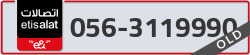  - code - 056 - number -3119990