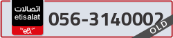  - code - 056 - number -3140002