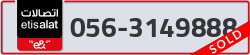  - code - 056 - number -3149888