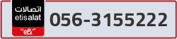  - code - 056 - number -3155222