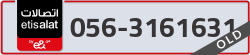  - code - 056 - number -3161631