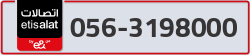  - code - 056 - number -3198000