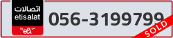  - code - 056 - number -3199799