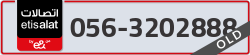 - code - 056 - number -3202888