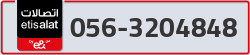  - code - 056 - number -3204848