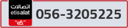  - code - 056 - number -3205225