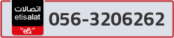  - code - 056 - number -3206262